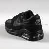 Nike Airmax Siyah