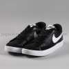 Nike Blazer Bağcık Siyah Beyaz
