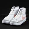 Nike Blazer Bilekli Beyaz Melo