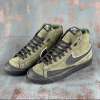 Nike Blazer Bilekli Haki