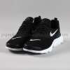 Nike Duralon Siyah Beyaz