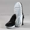 Nike Duralon Siyah Beyaz