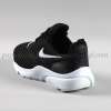 Nike Duralon Siyah Beyaz