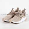 Nike Freezoom Bej Kahve
