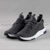 Nike Freezoom Füme