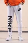 Nike Paça Yazılı Eşofman Altı  Beyaz