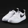 Nike Retro Beyaz Siyah