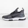 Nike Scuba Swift Füme Siyah