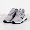 Nike Scuba Swift Gri Siyah