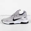 Nike Scuba Swift Gri Siyah