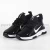 Nike Scuba Swift Siyah Beyaz