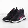 Nike Scuba Swift Siyah Fuşya