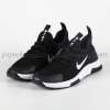 Nike Swift Siyah Beyaz
