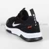 Nike Swift Siyah Beyaz