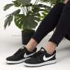Nike Retro Siyah Beyaz