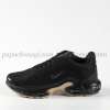 TN Siyah Gold