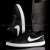 Nike Retro Siyah Beyaz Outlet