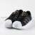 Adidas Superstar Desenli Siyah