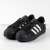 Adidas Superstar Siyah Beyaz