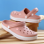 Crocs Melo