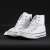 Converse Bilekli Beyaz