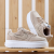 Nike Vision Bej