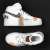 Nike Just Do It Bilekli Beyaz