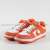 Nike Air Dunk Turuncu