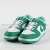 Nike Air Dunk Yeşil