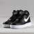 Nike Airforce Bilekli Siyah Beyaz