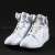 Nike Airjordan Beyaz