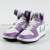 Nike Airjordan Hologram