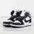 Nike Airjordan Siyah Beyaz