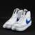 Nike Blazer Bilekli Beyaz Mavi
