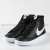 Nike Blazer Bilekli Siyah Beyaz