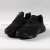 Nike Duralon Full Siyah