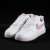 Nike Retro Beyaz Melo