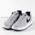 Nike Retro Gri
