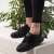 Nike Retro Siyah