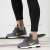 Nike Swift Füme