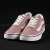 Vans Melo