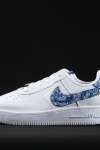 Nike Airforce Desenli Beyaz Mavi