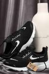 Nike Duralon Siyah Beyaz