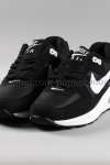 Nike Airmax Siyah Beyaz