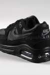 Nike Airmax Siyah