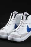 Nike Blazer Bilekli Beyaz Mavi