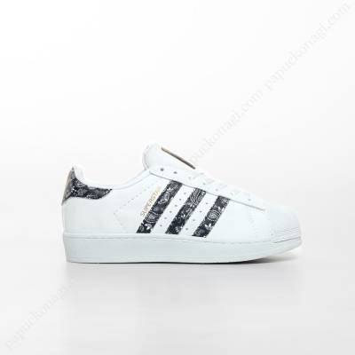 Adidas Superstar Desenli Beyaz Adidas Superstar Desenli Beyaz