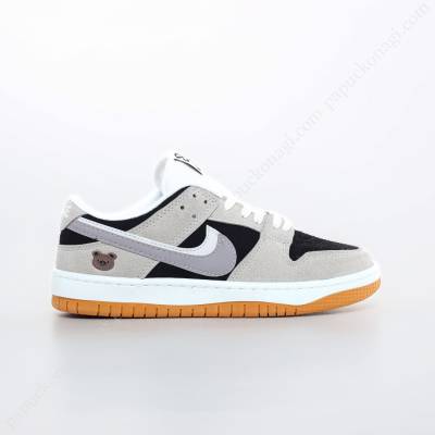 Nike Dunk Bear Gri Siyah Nike Dunk Bear Gri Siyah