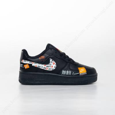 Nike Just Do It Siyah Nike Just Do It Siyah