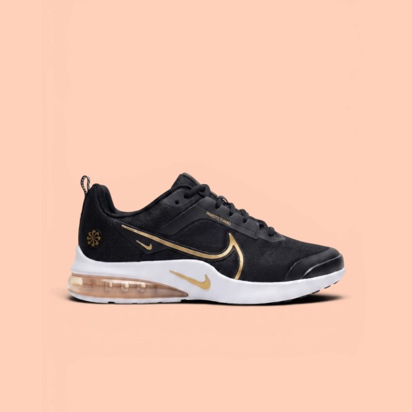 Nike Presto Turbo Siyah Gold Nike Presto Turbo Siyah Gold